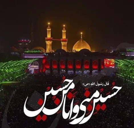 عکس برای پروفایل برای ماه محرم