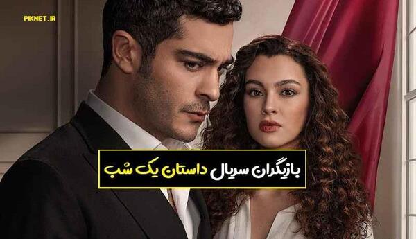 عکس برای پروفایل بازیگری