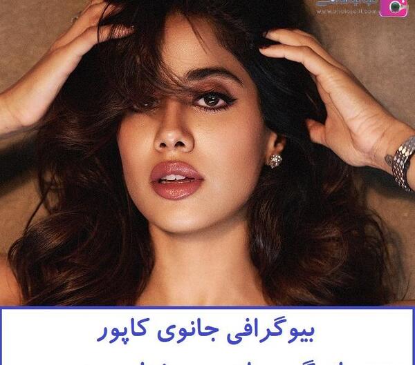 عکس برای پروفایل بازیگری