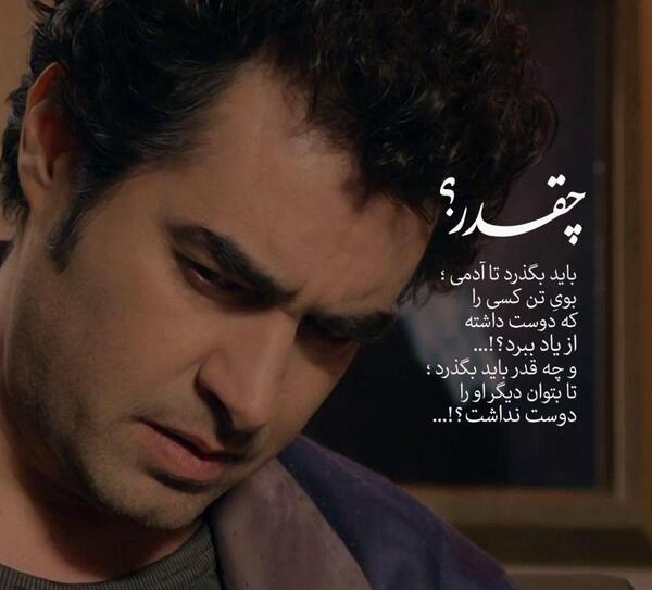 عکس برای پروفایل بازیگر