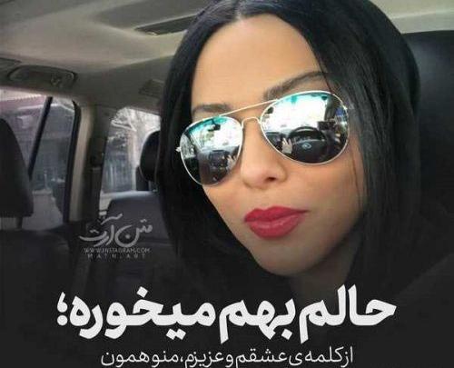 عکس برای پروفایل بازیگر