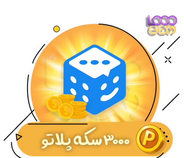 عکس پروفایل پلاتو