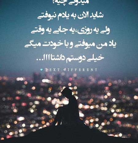 عکس جنازه دختر برای پروفایل