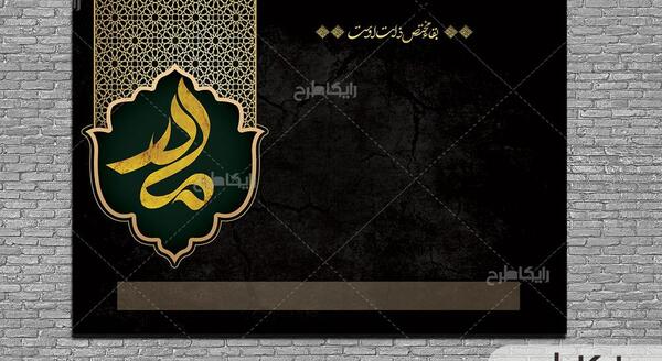 عکس بدون متن فوت پدر