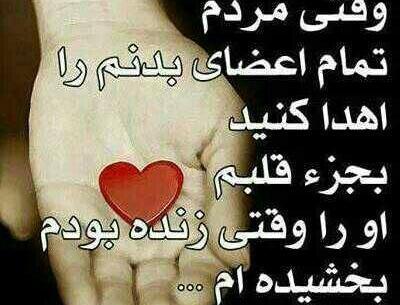 عکس مرگ عشق بدون متن