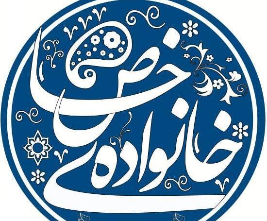 عکس برای پروفایل گپ دورهمی