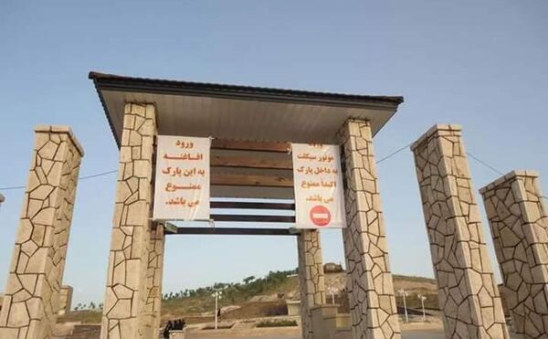 عکس بچه افغانی ها