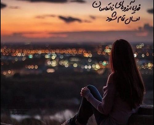 عکس آرامش بخش بدون متن