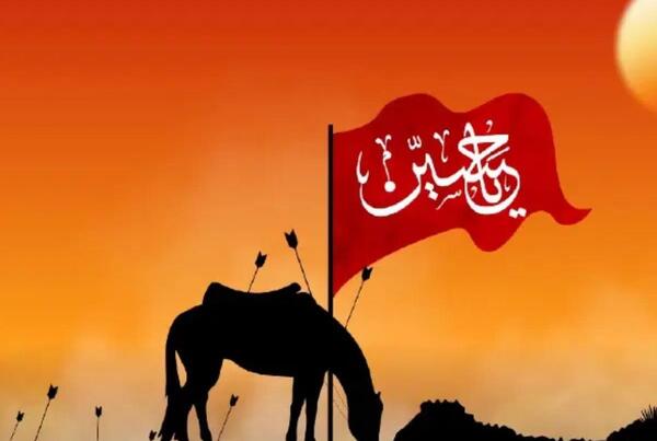 عکس اربعینی بدون متن