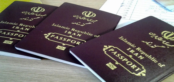 عکس های پاسپورت ایرانی