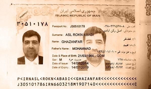 عکس های پاسپورت ایرانی