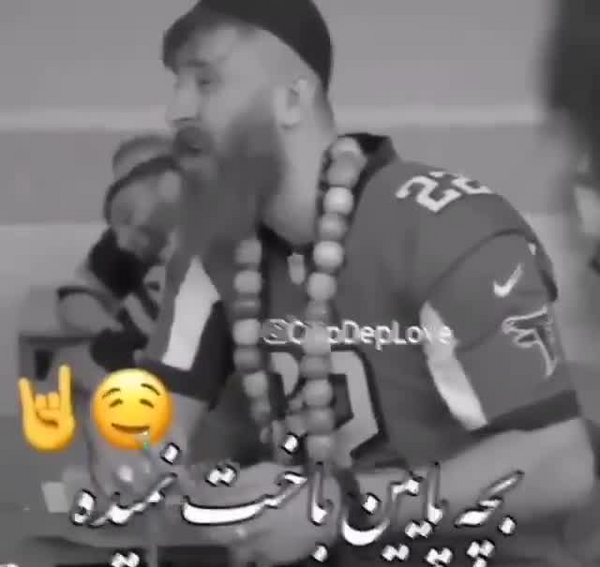 عکس بچه پایین باخت نمیده