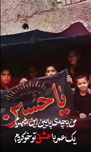 عکس بچه پایین شهر
