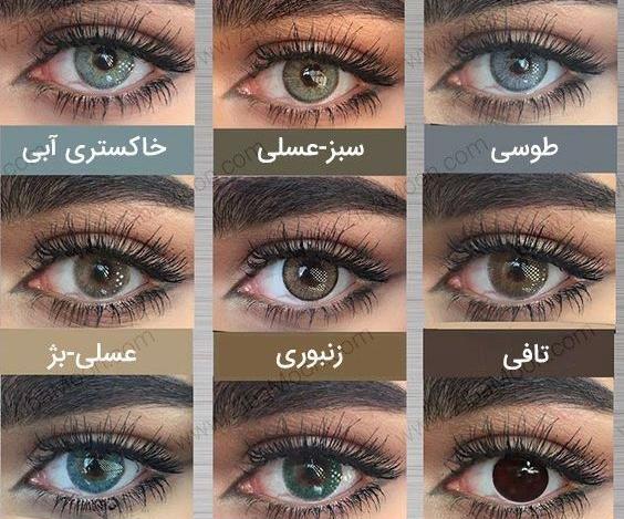 عکس بچه پایین ها