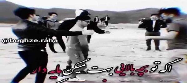 عکس بچه پایینی