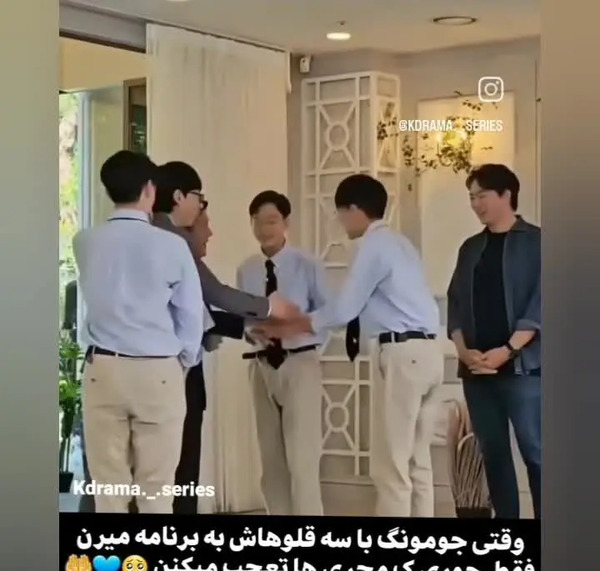 عکس بچه های جومونگ جدید