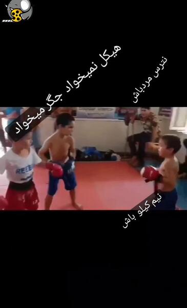 عکس بچه جنگی