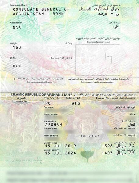 عکس پاسپورت تمدید شده