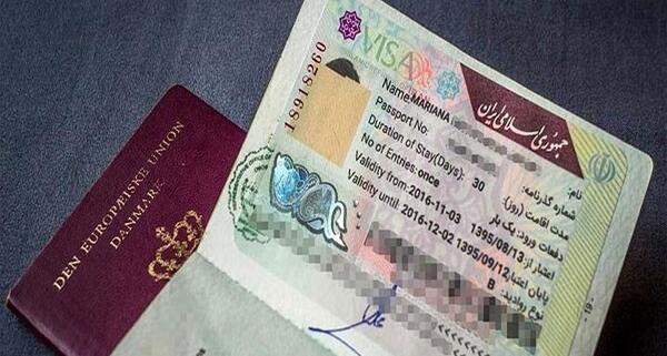 عکس پاسپورت تمدید شده