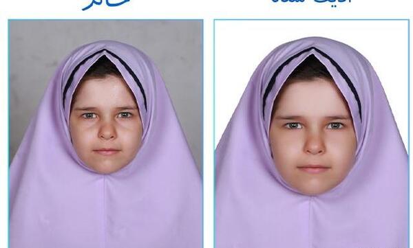 عکس پرسنلی نوزاد برای پاسپورت
