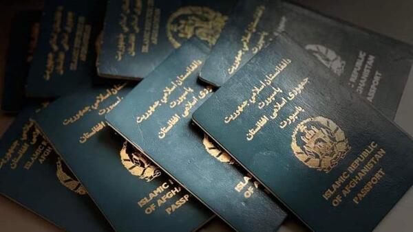 عکس پاسپورت افغانستانی