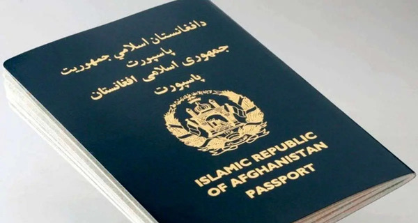 عکس پاسپورت افغانستانی