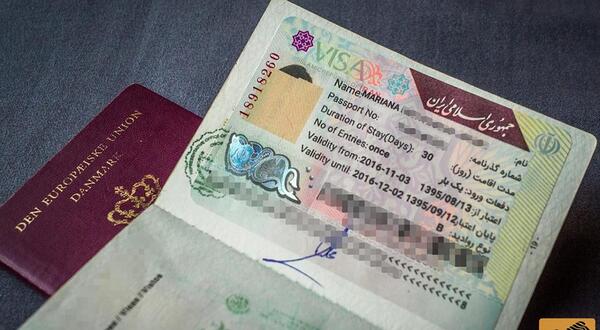 عکس پاسپورت افغانستانی