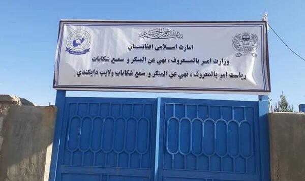 عکس استیکر پاسپورت افغانستان