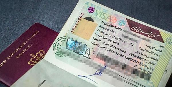عکس پاسپورت ایرانی با کراوات