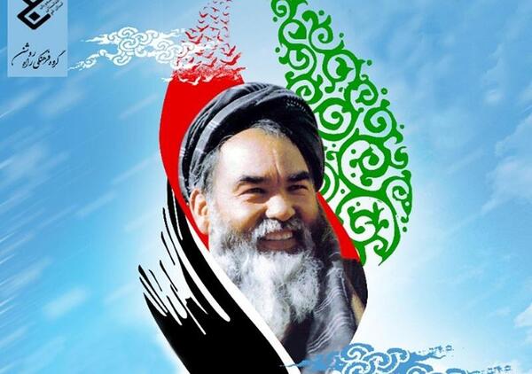 عکس بابه مزاری پروفایل