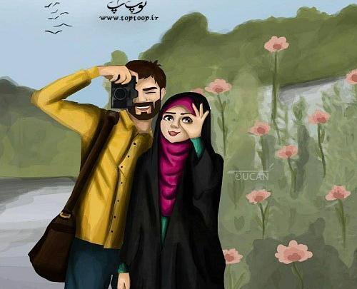 عکس دختر پسر با حجاب