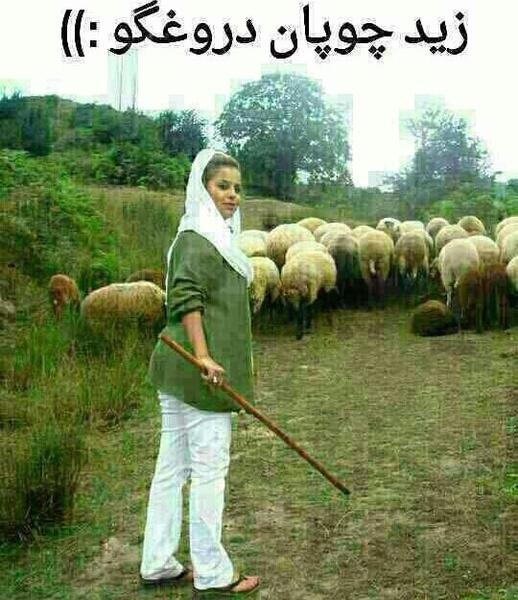 عکس بچه شاهین نجفی