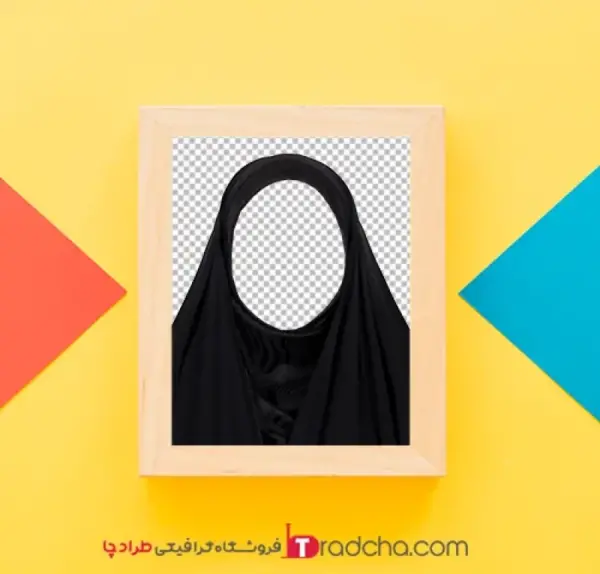عکس زنان با حجاب با چادر