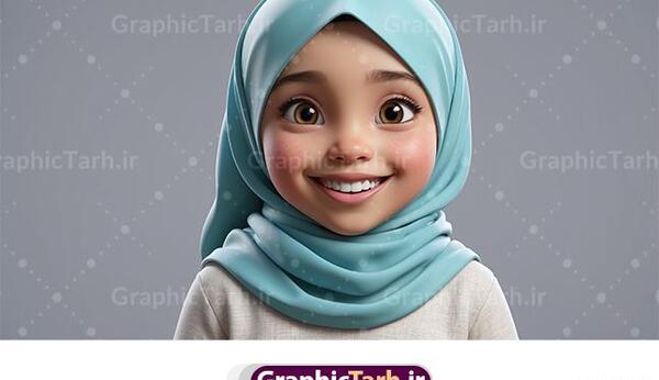عکس چهره با حجاب
