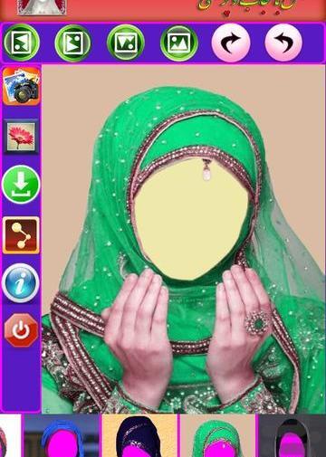 عکس پرسنلی خانم با حجاب