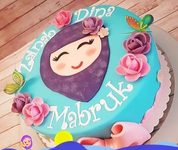 عکس کیک تولد با حجاب