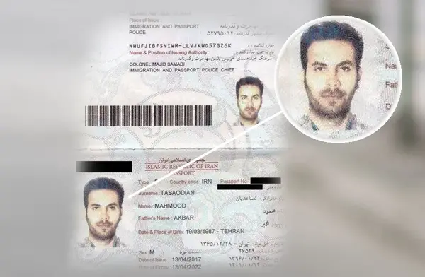 عکس پاسپورت باید با حجاب باشد