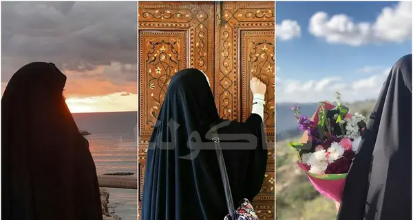 عکس پروفایل با حجاب بچه گانه