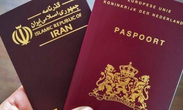 عکس تصویر بیومتریک چهره چیست