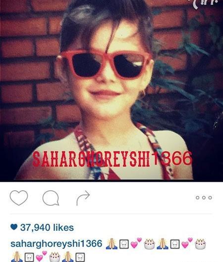 عکس بچه ی سحر قریشی