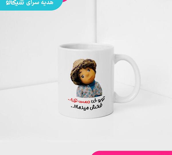 عکس شخصیت بچه در مهمانی