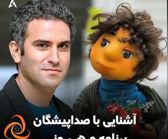 عکس شخصیت بچه در مهمانی