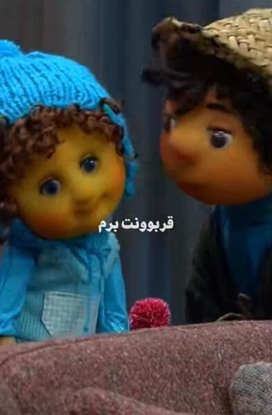 عکس شخصیت بچه در مهمانی