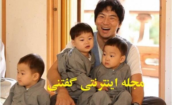 عکس بچه های جومونگ واقعی