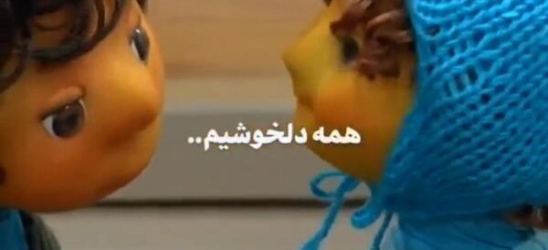 عکس بچه تو سریال مهمونی
