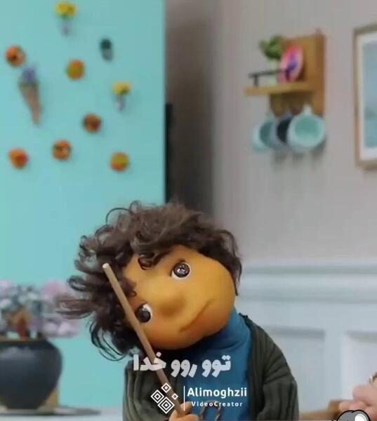 عکس پسر بچه تو برنامه مهمونی