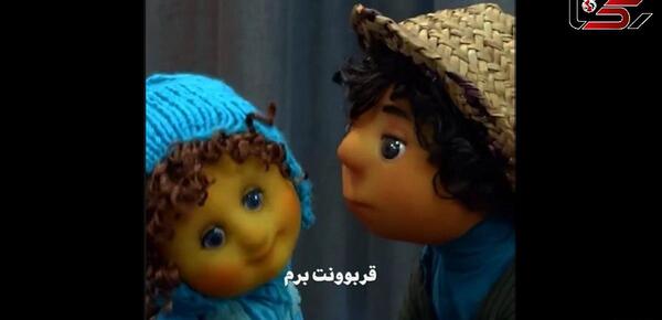 عکس پسر بچه تو برنامه مهمونی