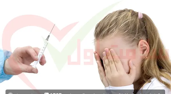 عکس بچه ای که داره آمپول می زنه