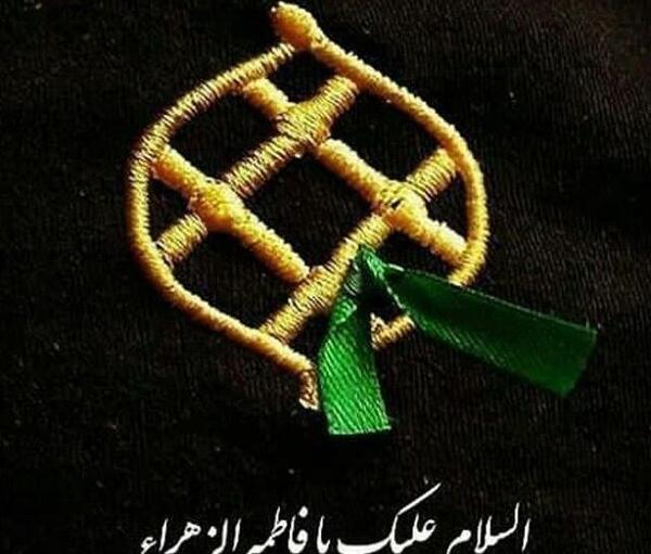 عکس پروفایل یا حضرت زهرا