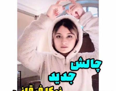 عکس سارا و نیکا برای پروفایل